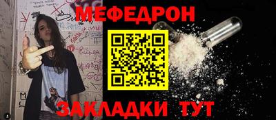марихуана Нарткала