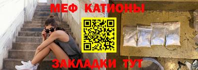 марихуана Нарткала