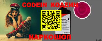 прущая мука Наро-Фоминск