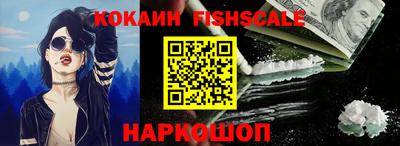 прущая мука Наро-Фоминск