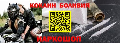 марихуана Нарткала