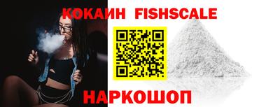 мефедрон мука Нальчик