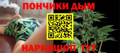 мефедрон мука Нальчик