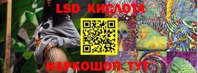 прущая мука Наро-Фоминск