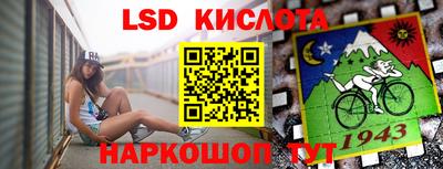 прущая мука Наро-Фоминск