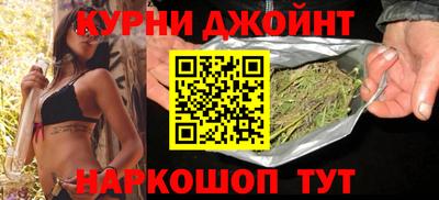 мефедрон мука Нальчик