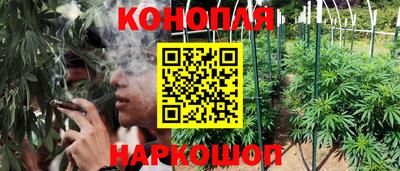 мефедрон мука Нальчик