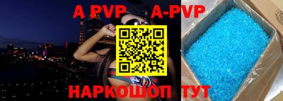 мефедрон мука Нальчик