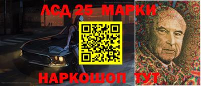 мефедрон мука Нальчик
