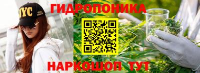 прущая мука Наро-Фоминск