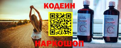 прущая мука Наро-Фоминск