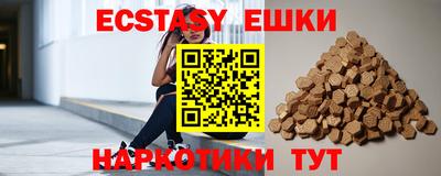 марихуана Нарткала