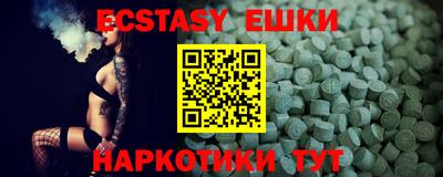 мефедрон мука Нальчик