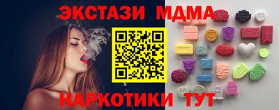 мефедрон мука Нальчик
