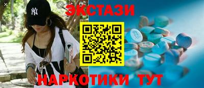 мефедрон мука Нальчик