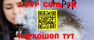 мефедрон мука Нальчик