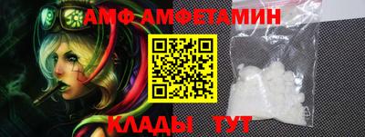 прущая мука Наро-Фоминск