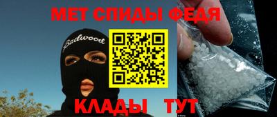 прущая мука Наро-Фоминск