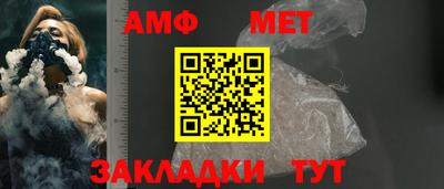 марихуана Нарткала