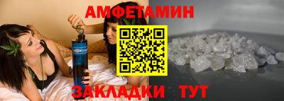 мефедрон мука Нальчик