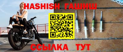мефедрон мука Нальчик