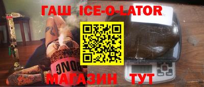мефедрон мука Нальчик