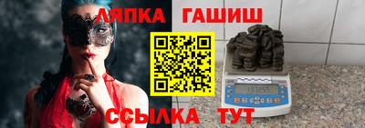 марихуана Нарткала