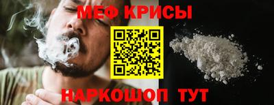 марихуана Нарткала