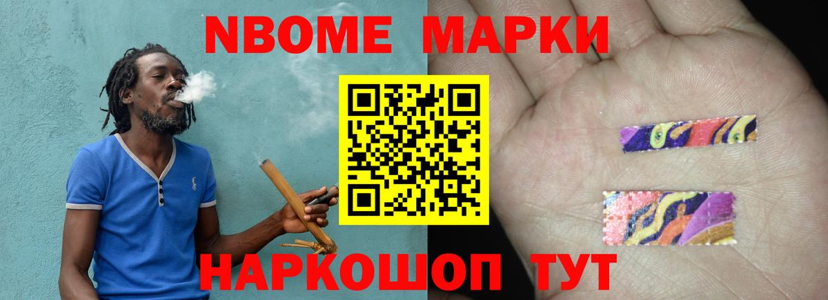 LSD-25 экстази  LSD-25 экстази кислота  Химки  Вход с VPN  LSD-25 экстази кислота 